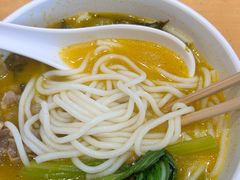 -三千粉牛肉米粉(来客茂店)