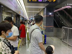 -一大会址·新天地(地铁站)