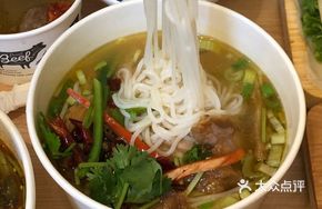 Fliptop Sour Chili Chicken Noodles