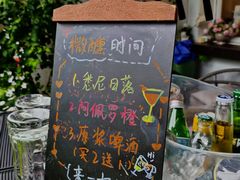 -ommo cafe(半岛城邦店)