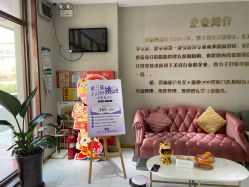 -碧丽姿美容瘦身