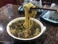 雪菜肉丝面-东吴面馆(十全街店)