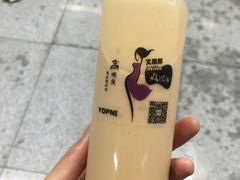 炭烤酸奶-白色日记·手作酸奶(麦凯乐店)