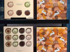 -Laderach 莱德拉(上海环贸iapm店)