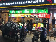 -健康路夜市