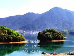 -庐山西海主景区
