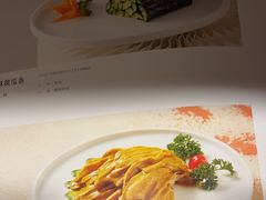 -同和居(月坛店)