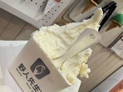 -野人先生现做冰淇淋(北京顺义祥云小镇店)
