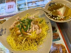 -琛仔记云吞面(紫金店)