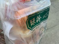 -酥翁糕点(顺义店)