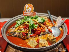 -探炉·香辣豆花烤鱼(笋岗宝能环球汇店)