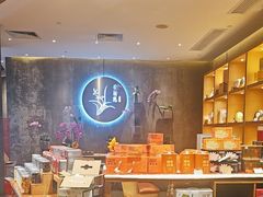 -若蘭慈·无国界素食料理(欢乐海岸店)
