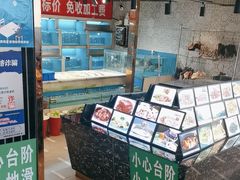 -阿红私房菜