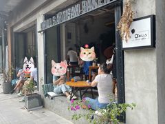 门面-O'mills Sourdough Bakery&Bistro(永嘉路店)