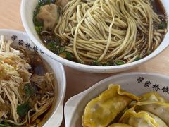 -蒋家桥饺面店(东关街店)
