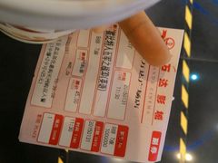 android_upload_pic-万达影城(金华万达广场IMAX店)