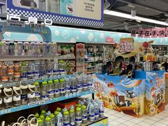 -物美超市(三里河店)