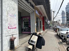 -宜尚酒店(武汉江汉路步行街店)