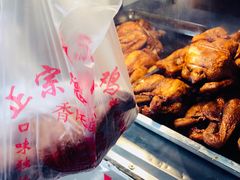 -陶记正宗德州扒鸡(科巷店)