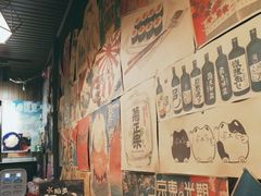 -左舞和风屋便当(金地店)