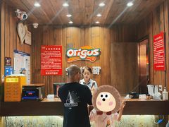 -好伦哥比萨烤肉自助(马家堡店)