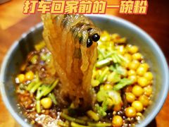 -付小姐在成都(中山公园店)