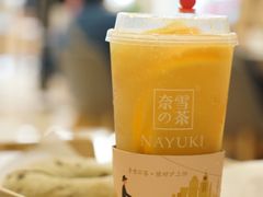 -奈雪的茶(市百一店)