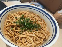 -远洋未来汇