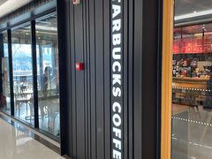 -星巴克(北京长安商场店)
