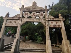 -南岳衡山风景名胜区