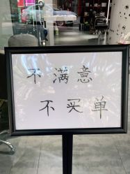-卓梵美发·精品Salon