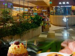 -云海肴·汽锅鸡·云南菜(广安门天虹店)