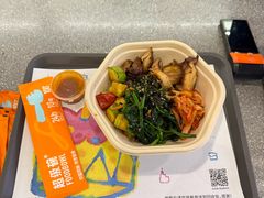 -成都银泰中心in99