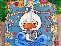 -长颈鹿咖啡(大学路店)