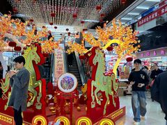 -紫荆城食品交易中心(华强北店)