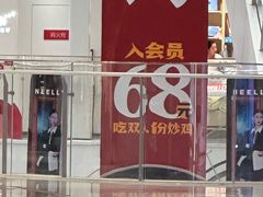 -河北省园博园