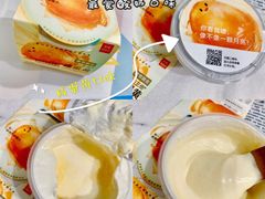 -乐纯(苹果社区店)