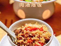 -湘拾(壹方北馆店)