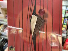 -city'super超·生活(国金中心商场店)