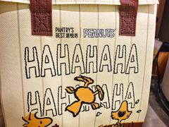 -Pantry's Best派悦坊蛋糕(K11购物艺术中心店)