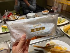 -海底捞火锅(六合天街店)