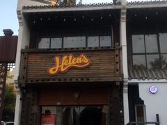 门面-Helens海伦司(武汉卓刀泉店)