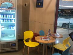 -DQ(建邺万达店)