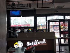 -李先生牛肉面大王(马栏店)