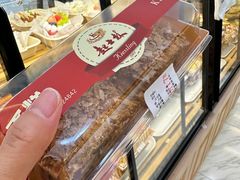 -起士林(荣安大街店)