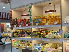 -北京稻香村(第三店)