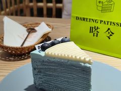 -嗒令甜品·主题融合料理餐厅(首座时代店)