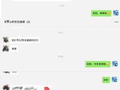 -帝京日语(春熙路旗舰校区)