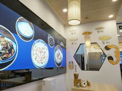 -朱洪元苏式面馆(绿宝广场店)