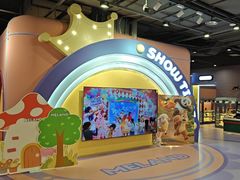 -meland·儿童乐园·游戏厅娃娃机·电玩Xbox(成都合生汇店)